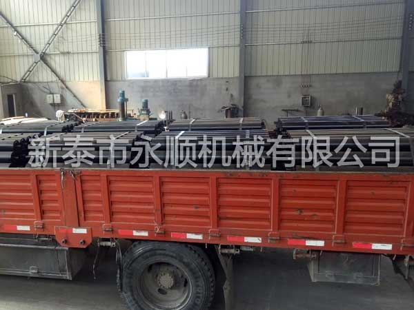 發貨現場（chǎng）